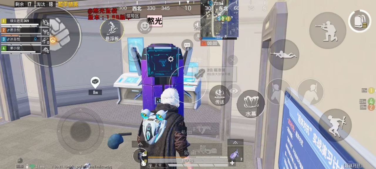 2025年和平精英辅助技术的发展趋势的配图，内容相关：未来辅助可能向合法化插件方向发展，例如提供训练模式增强功能，帮助玩家练习枪法，而非直接破坏游戏平衡。